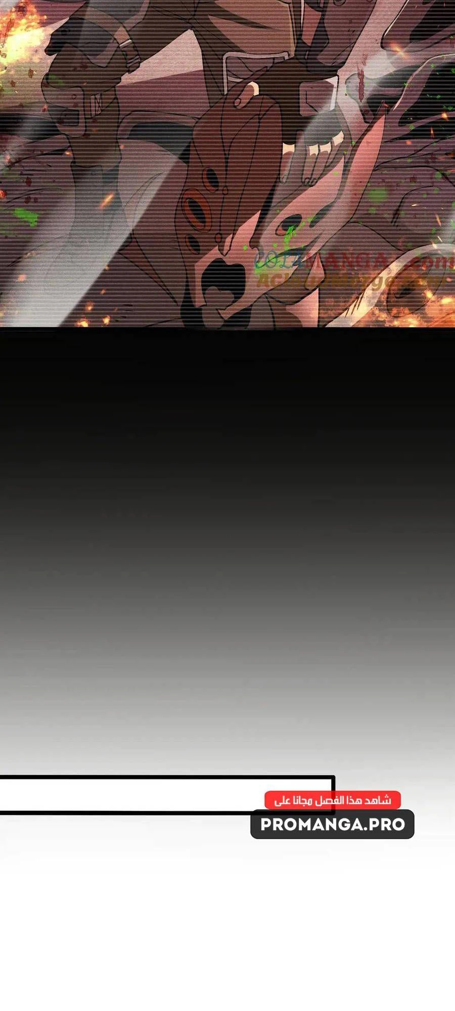 Chapter Image 16