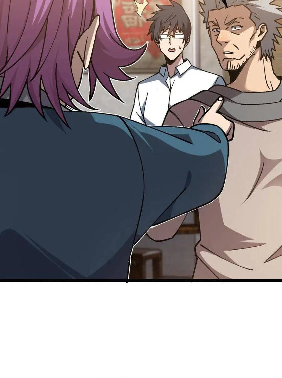 Chapter Image 14