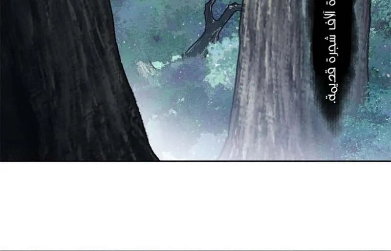 Chapter Image 10
