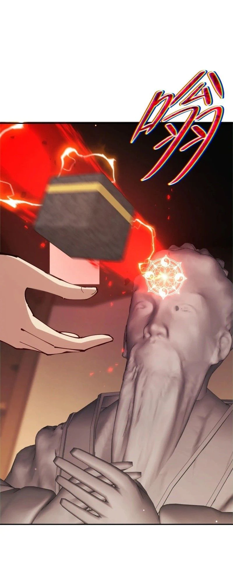 Chapter Image 2