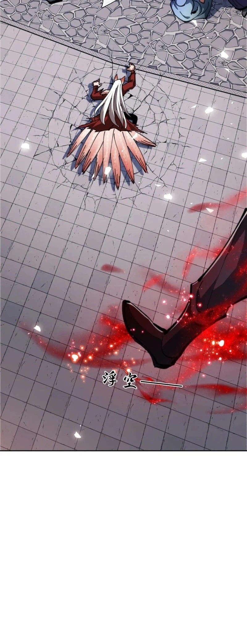 Chapter Image 6
