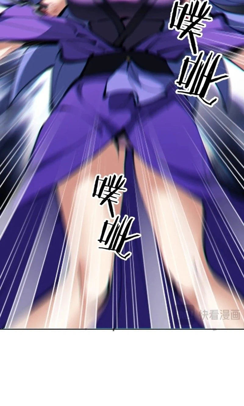 Chapter Image 10