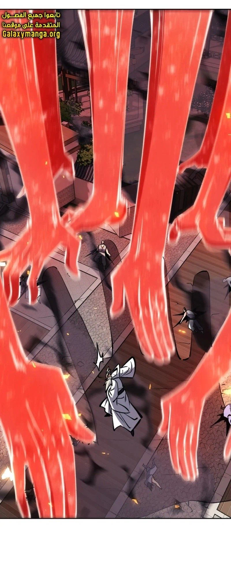 Chapter Image 5