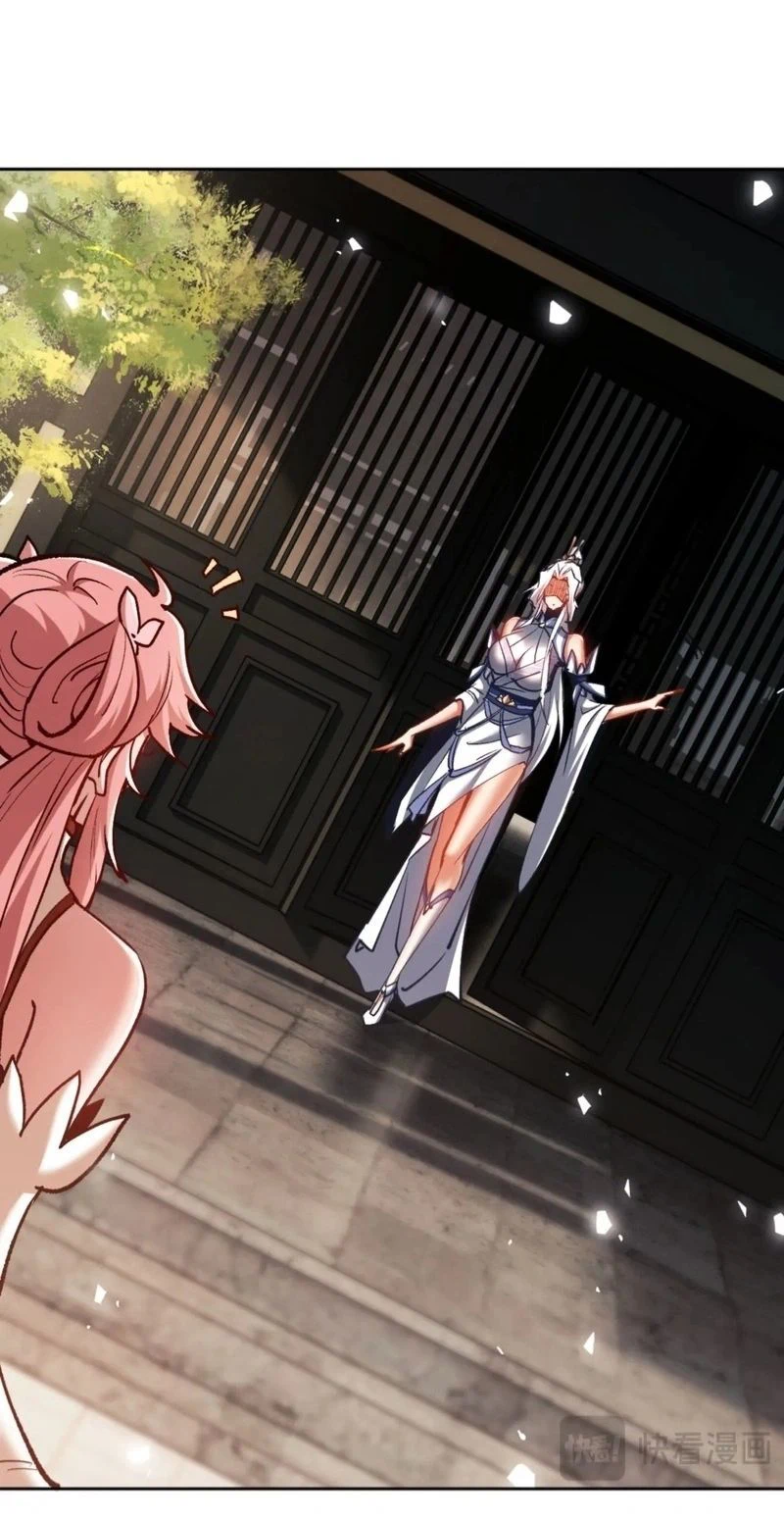 Chapter Image 17