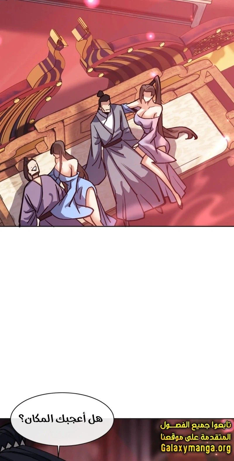 Chapter Image 9
