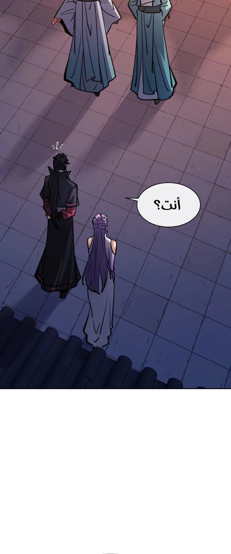 Chapter Image 16