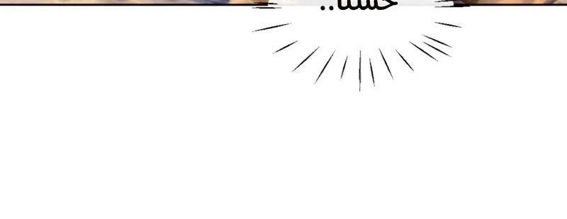 Chapter Image 15