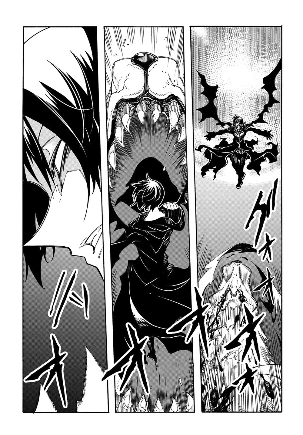 Chapter Image 16