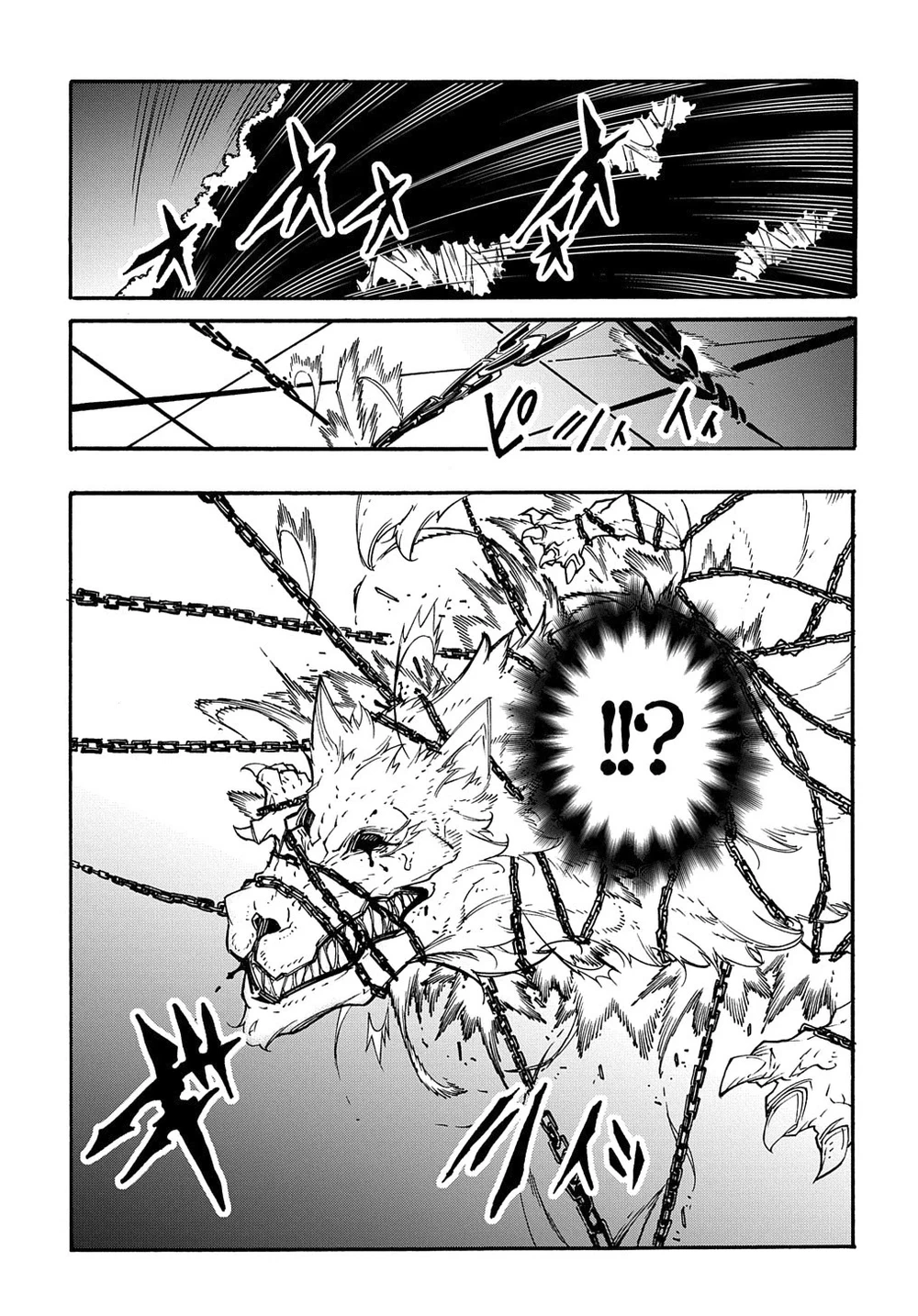 Chapter Image 20