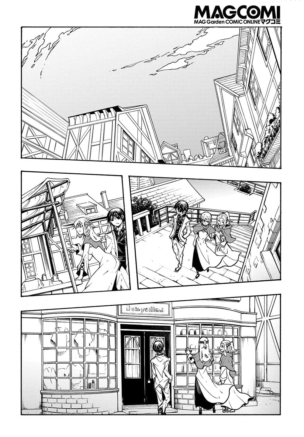 Chapter Image 10
