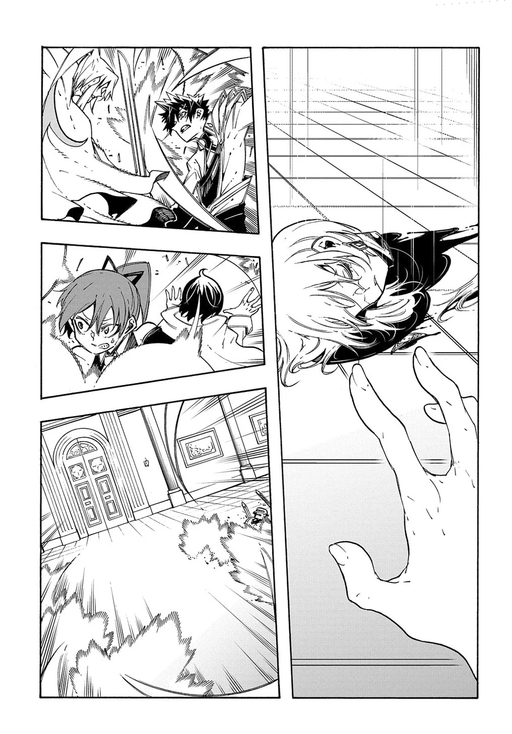 Chapter Image 23