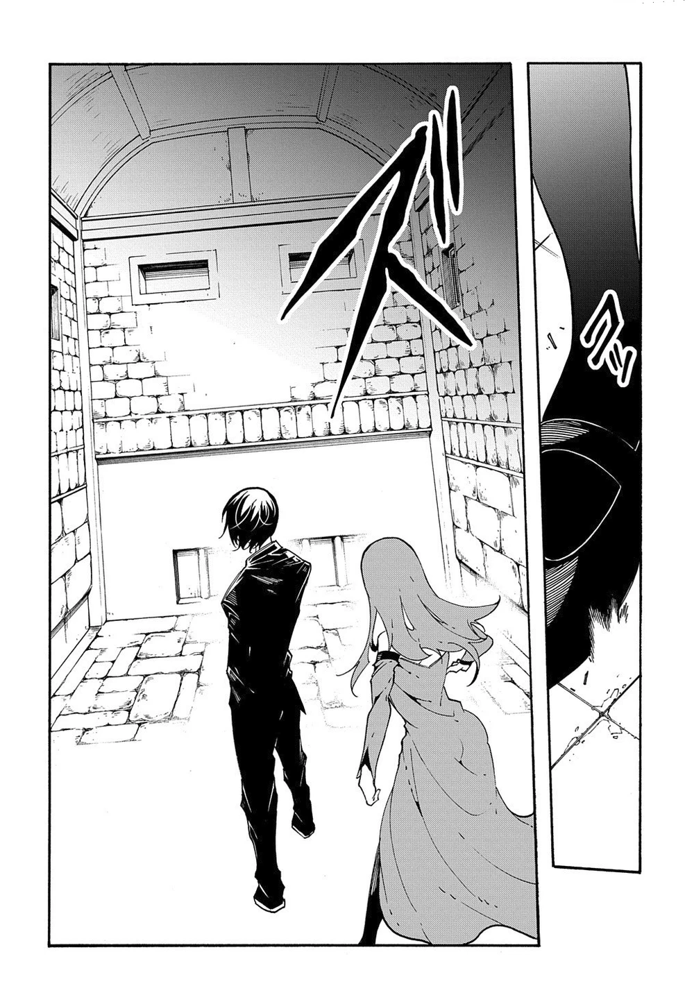 Chapter Image 25