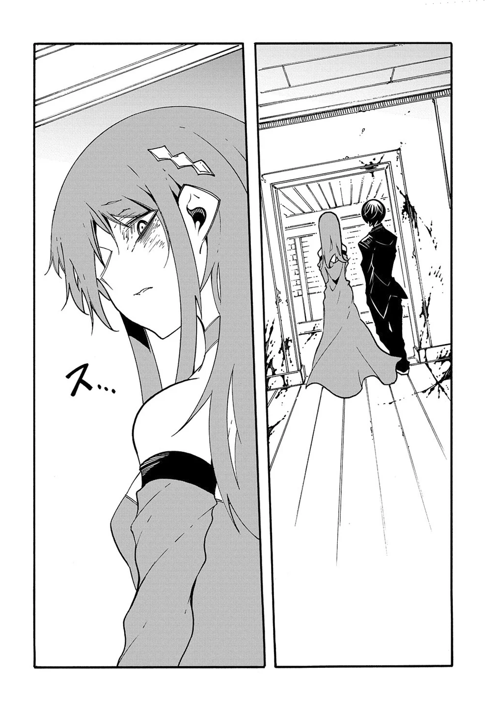 Chapter Image 18