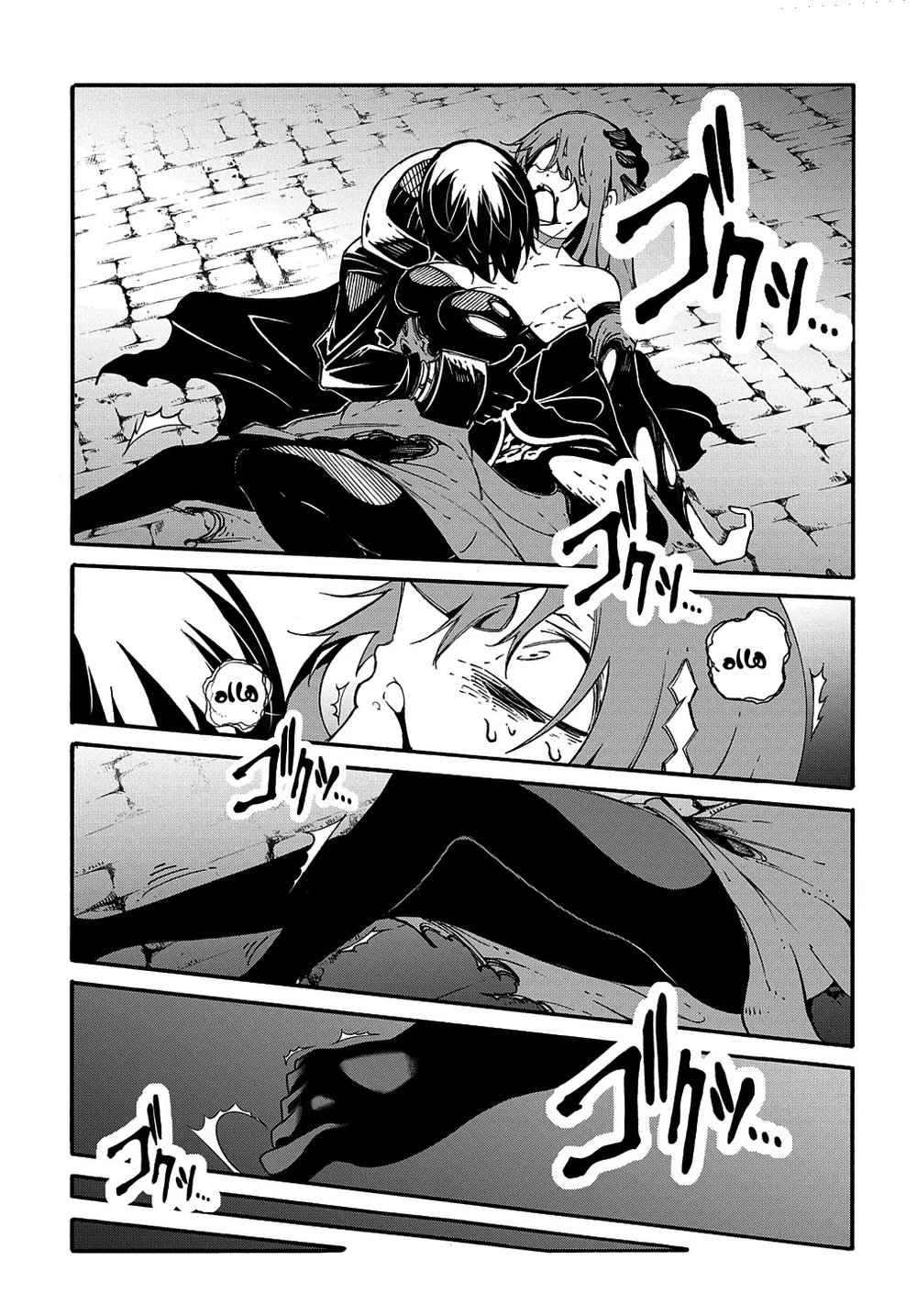 Chapter Image 27