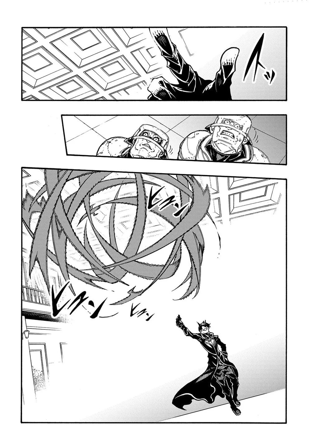 Chapter Image 44
