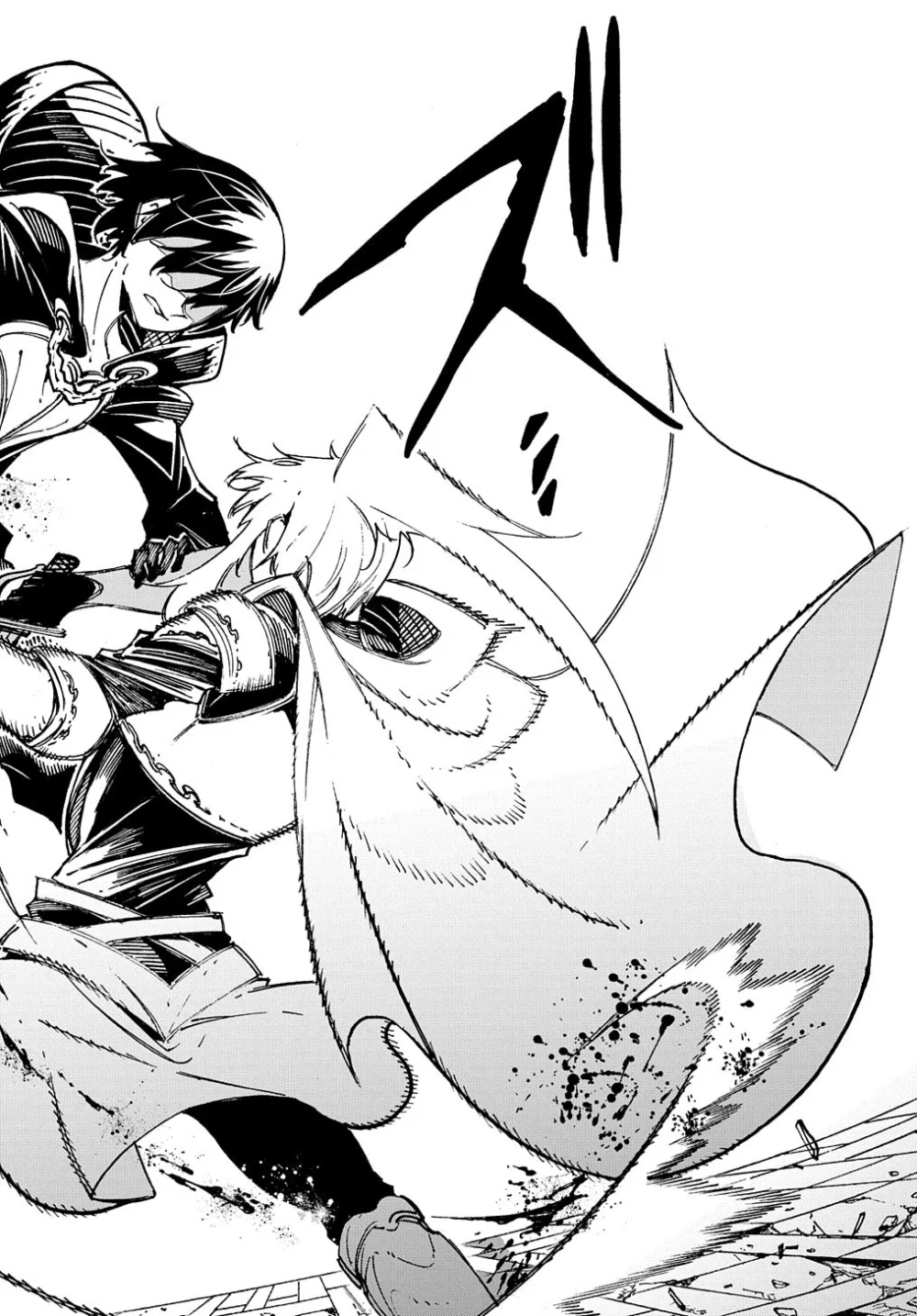 Chapter Image 17