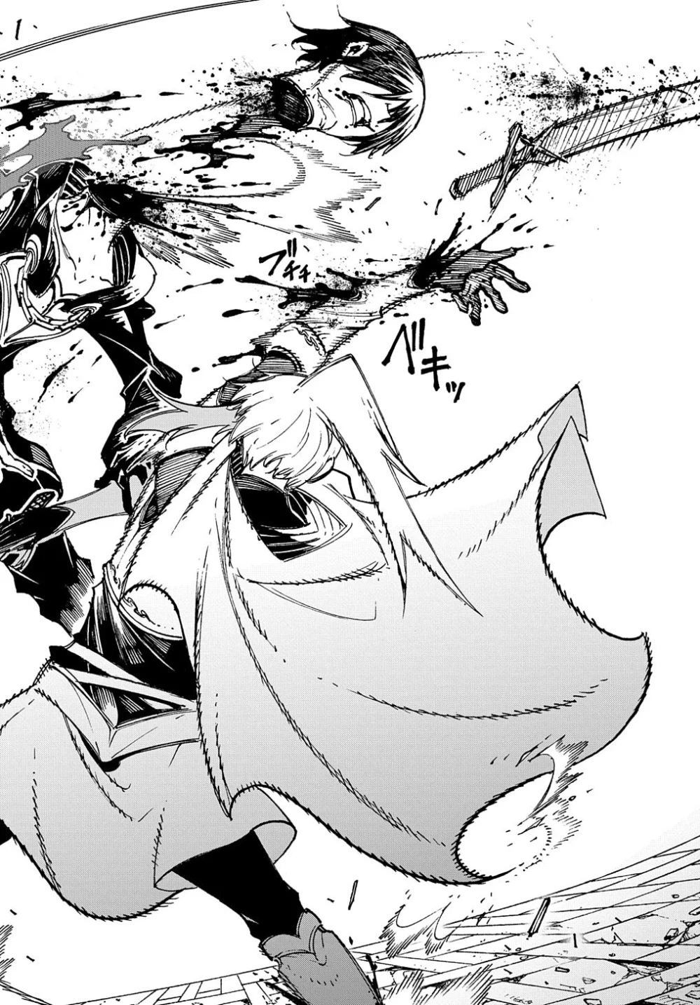 Chapter Image 19