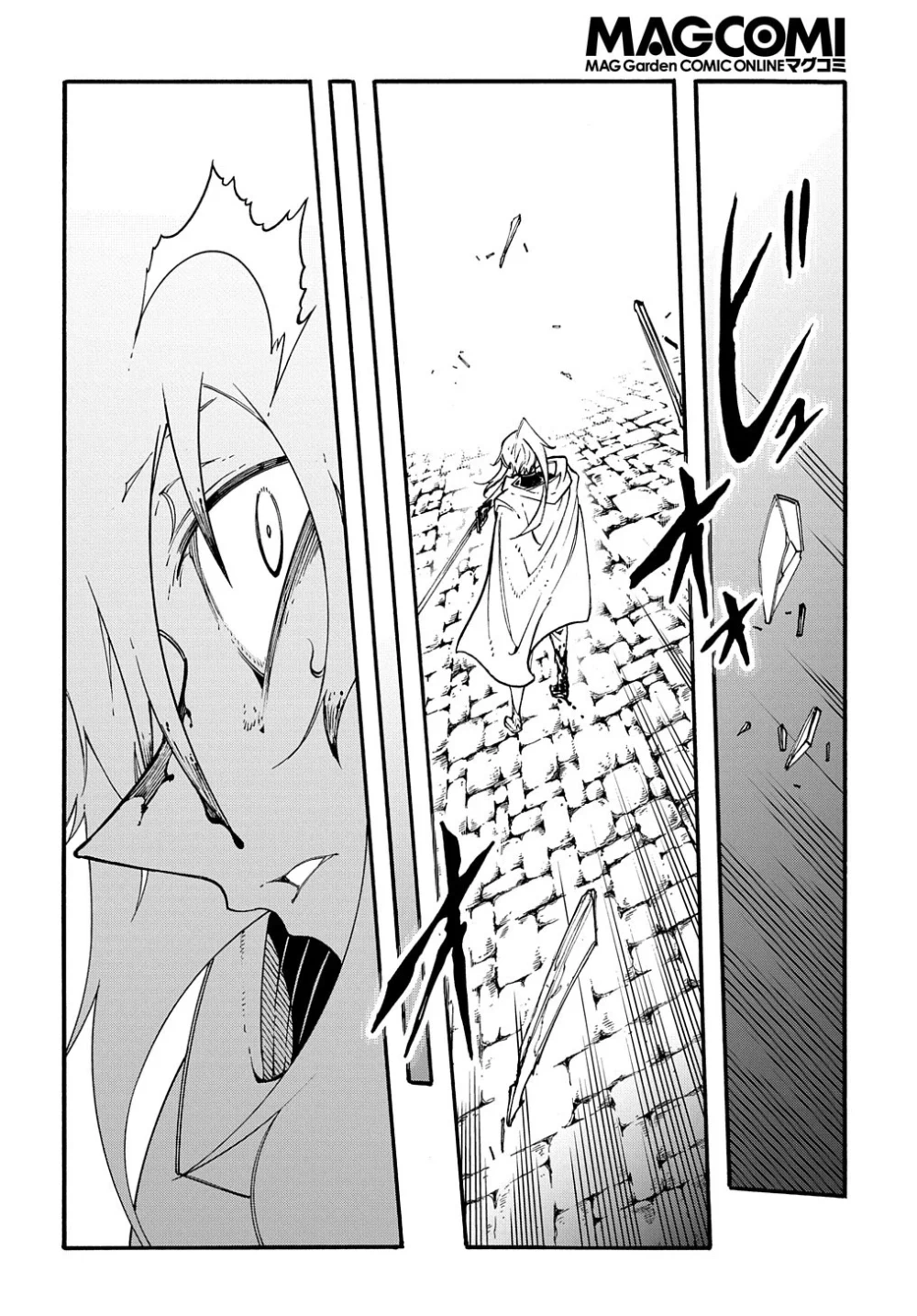 Chapter Image 10