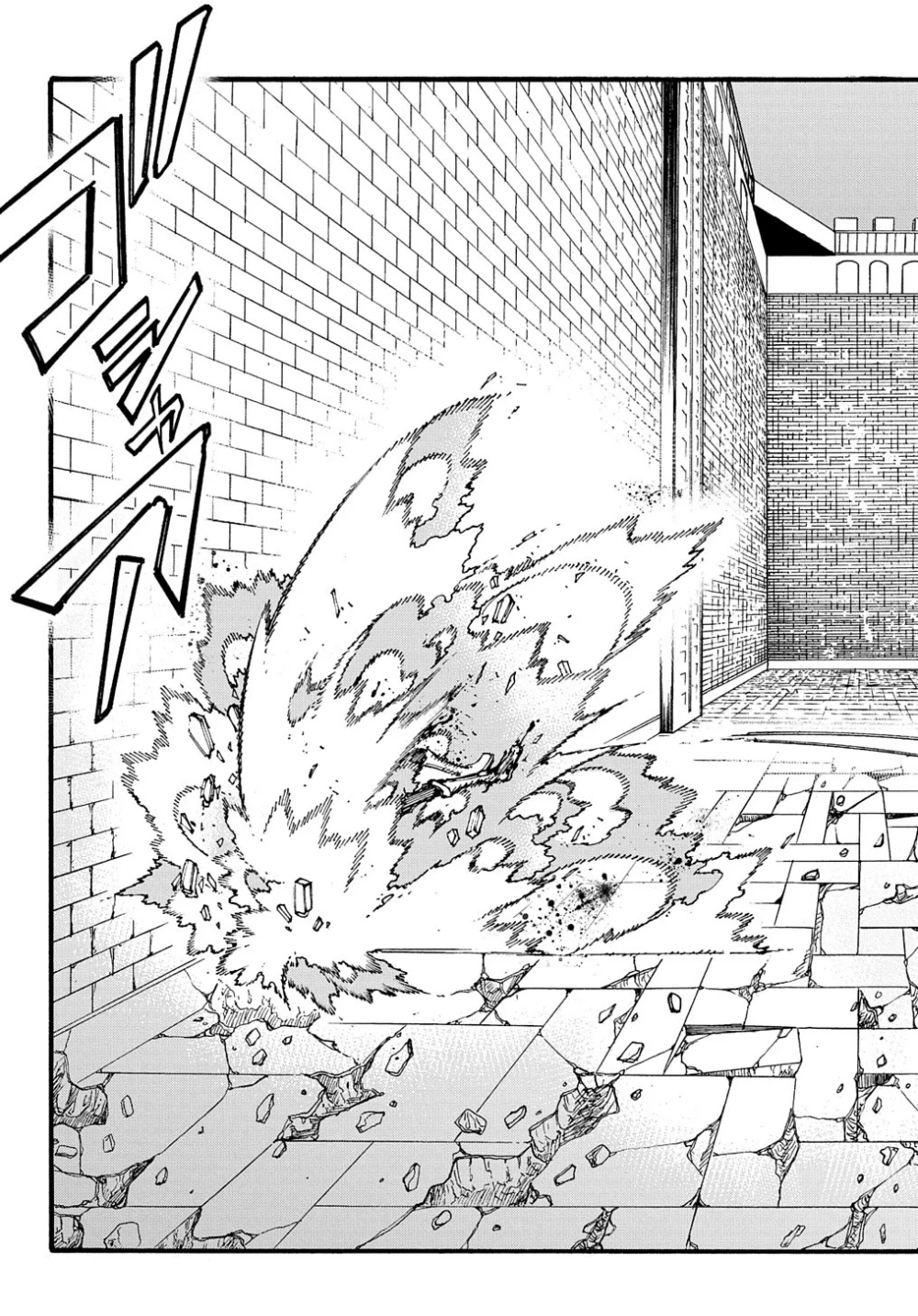 Chapter Image 14