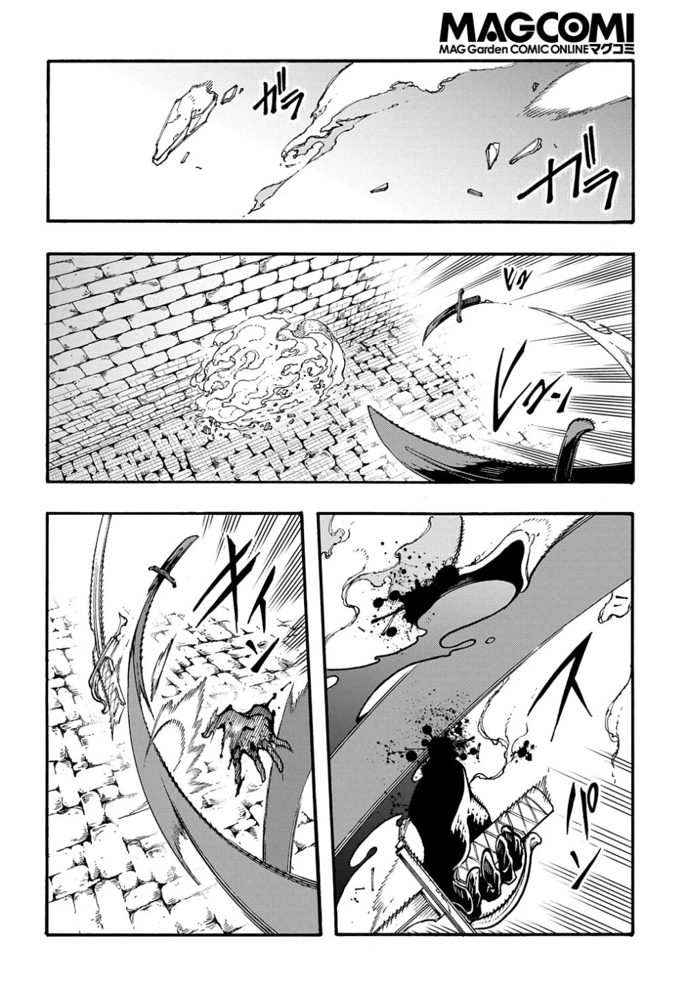 Chapter Image 15