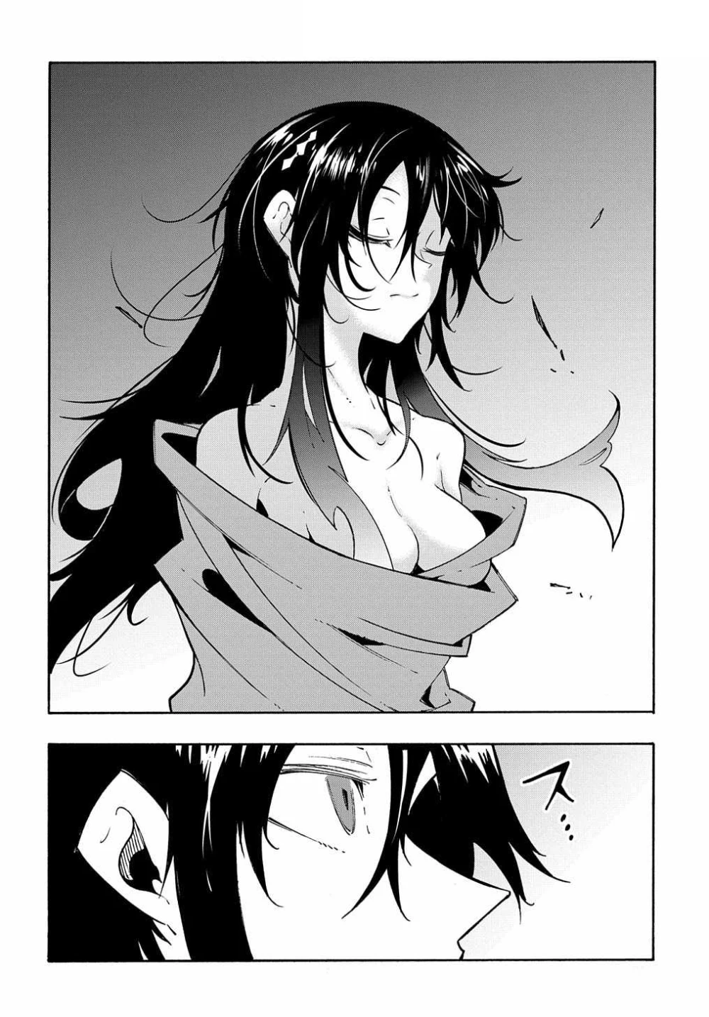 Chapter Image 26