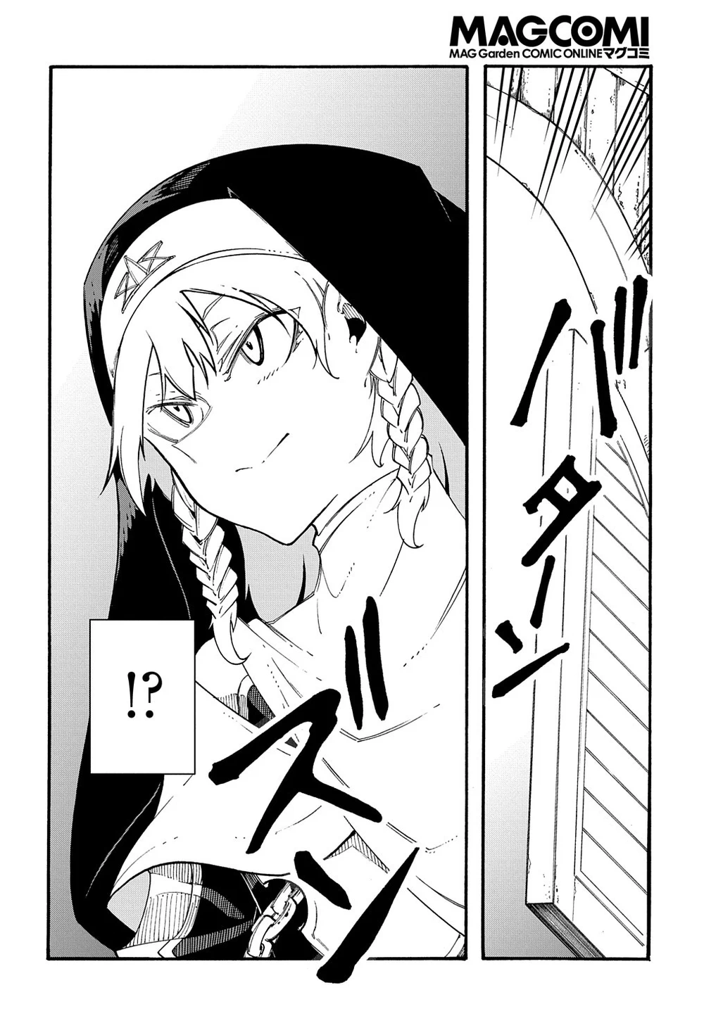 Chapter Image 30