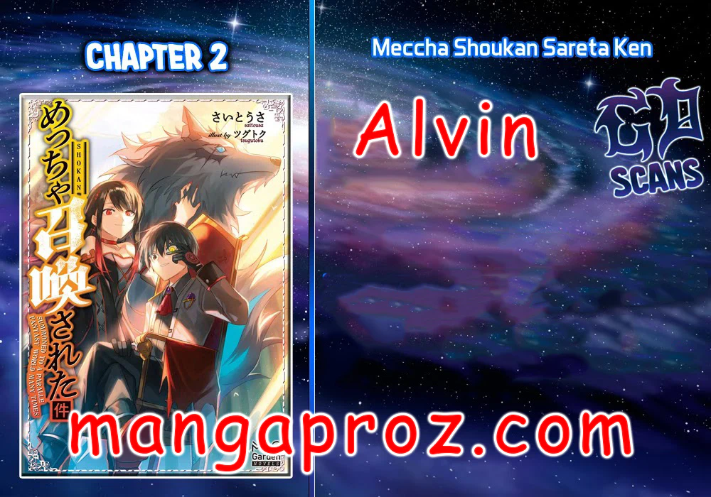Chapter Image 1