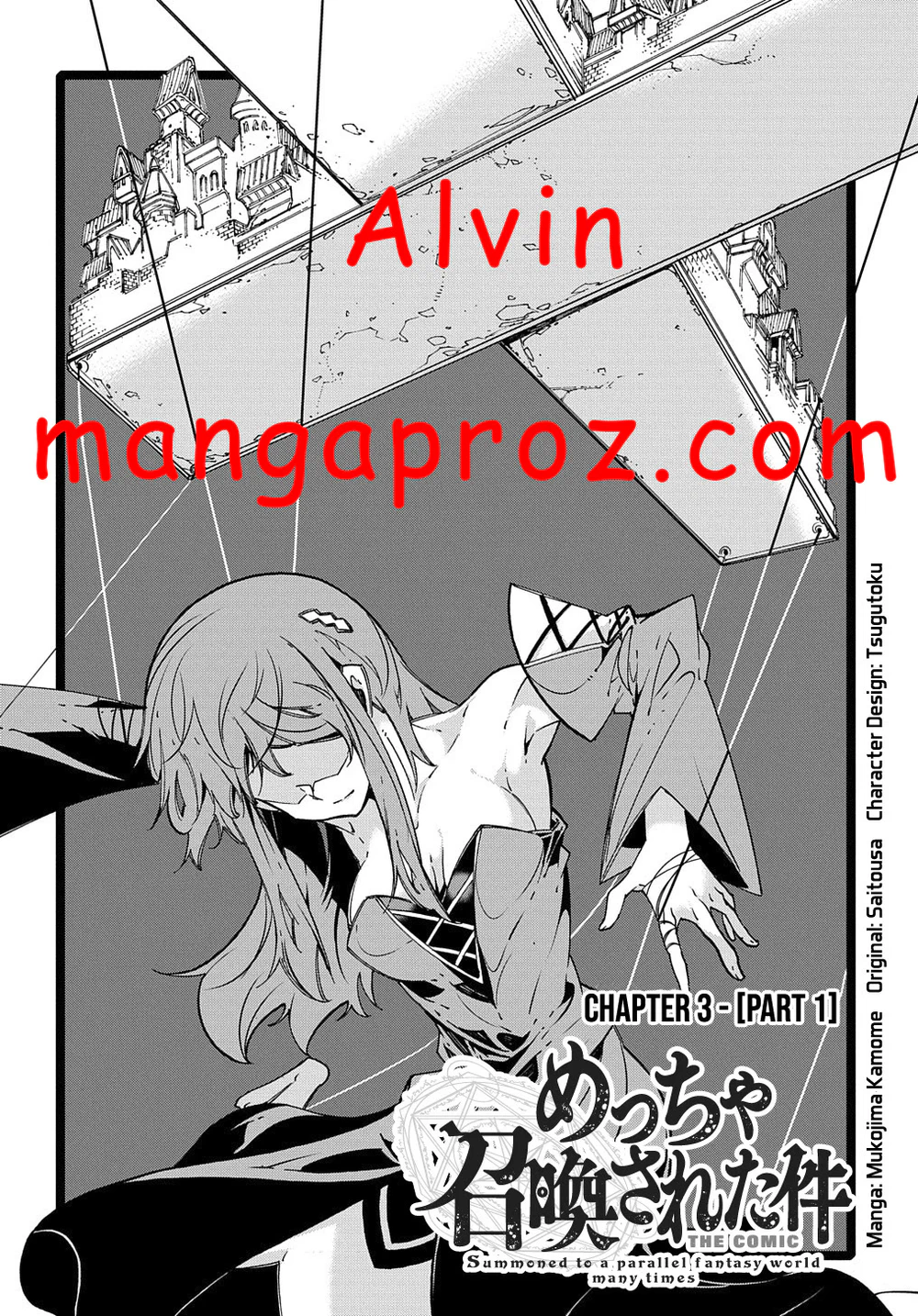 Chapter Image 3