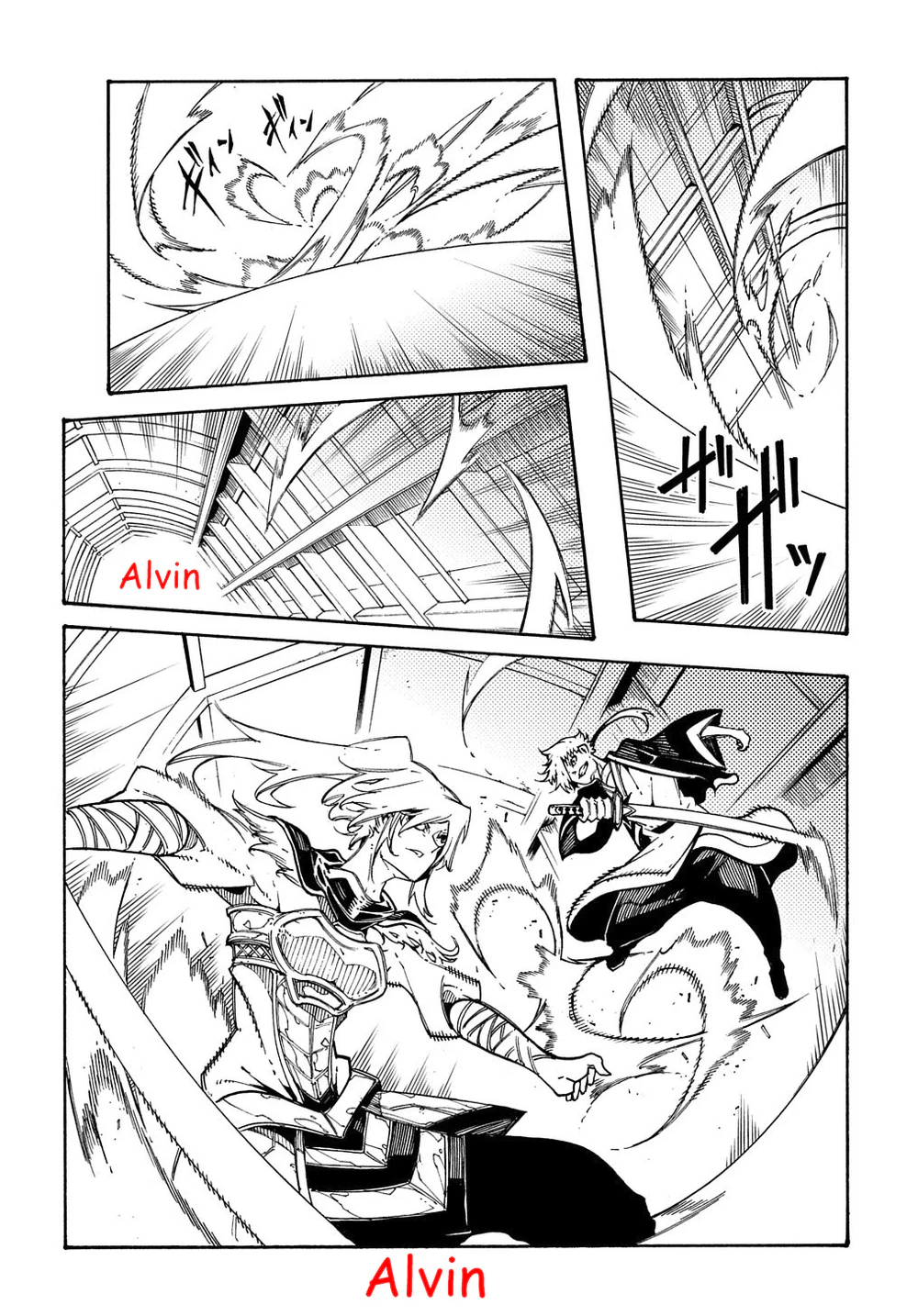 Chapter Image 3
