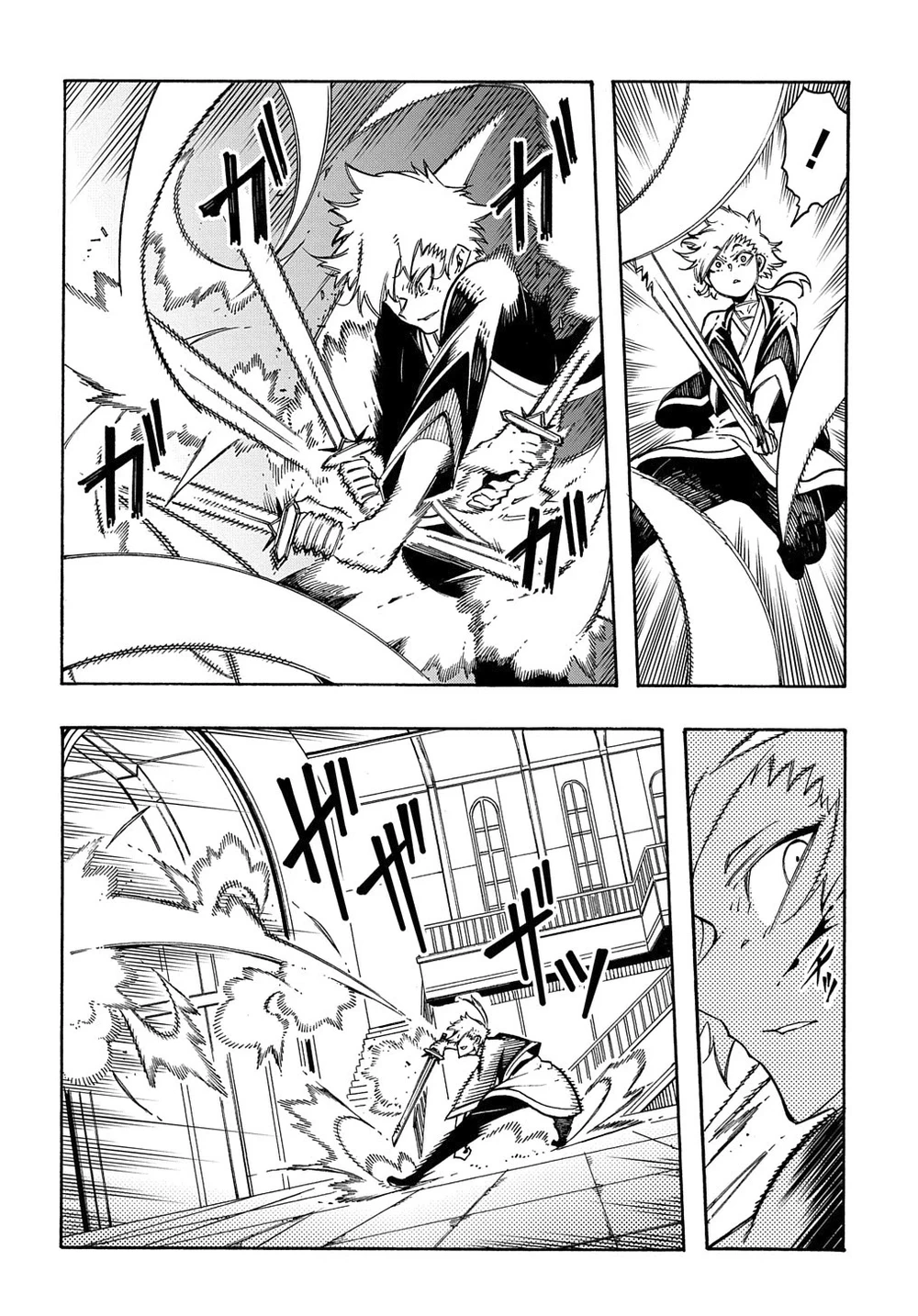 Chapter Image 5