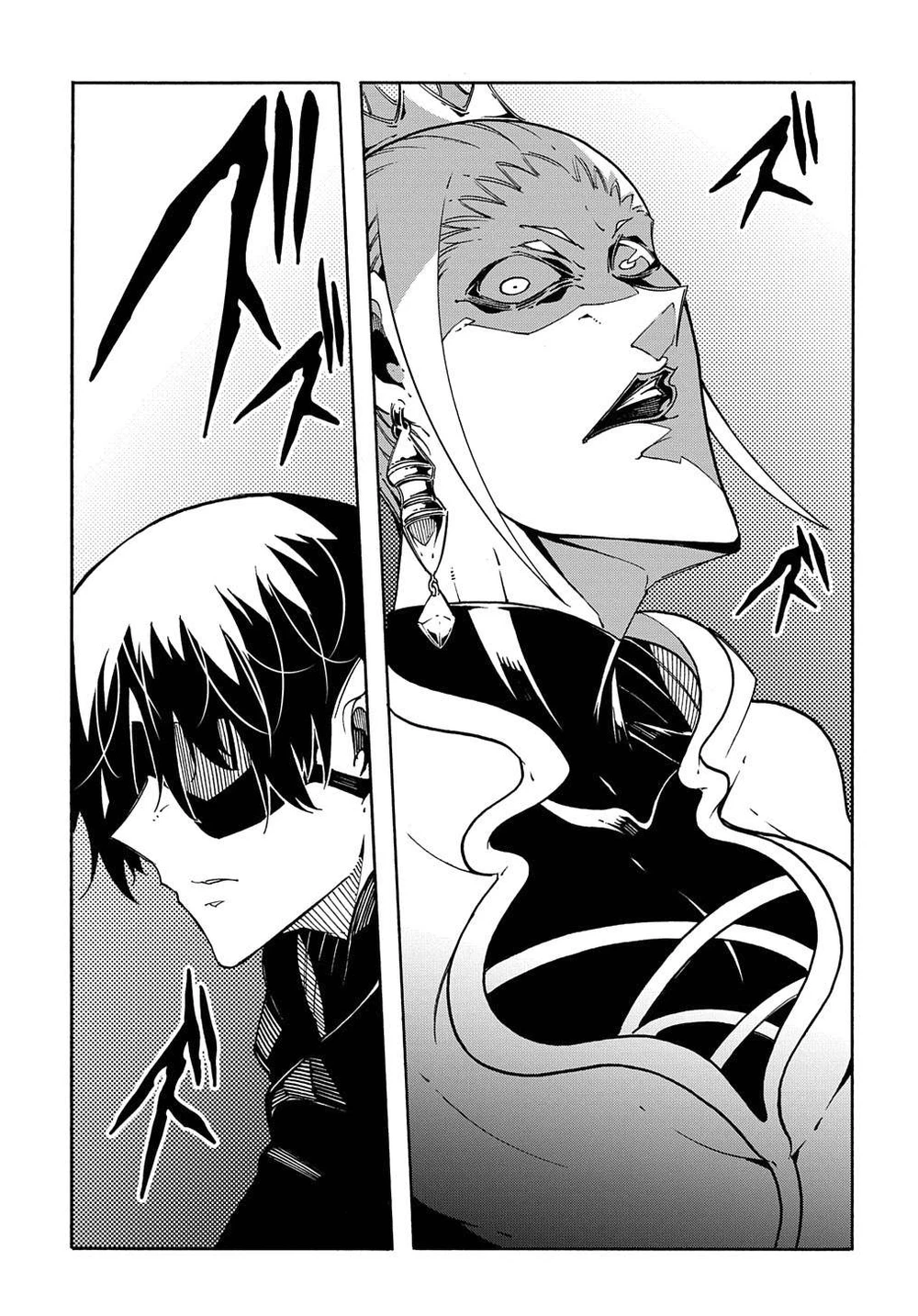 Chapter Image 10