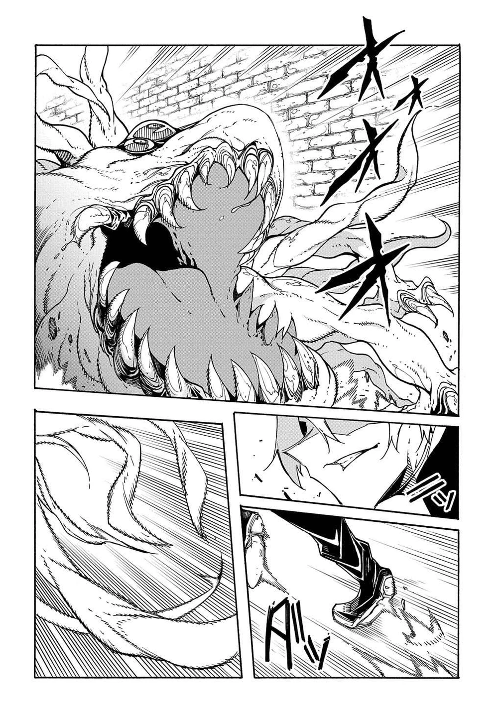 Chapter Image 3
