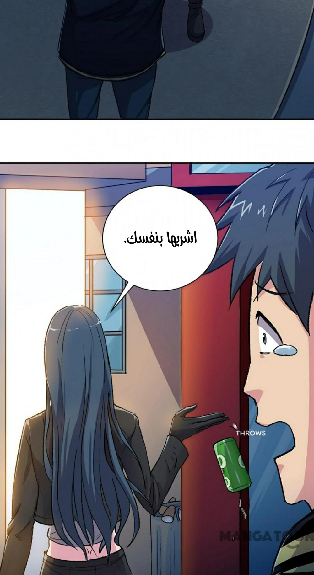 Chapter Image 9