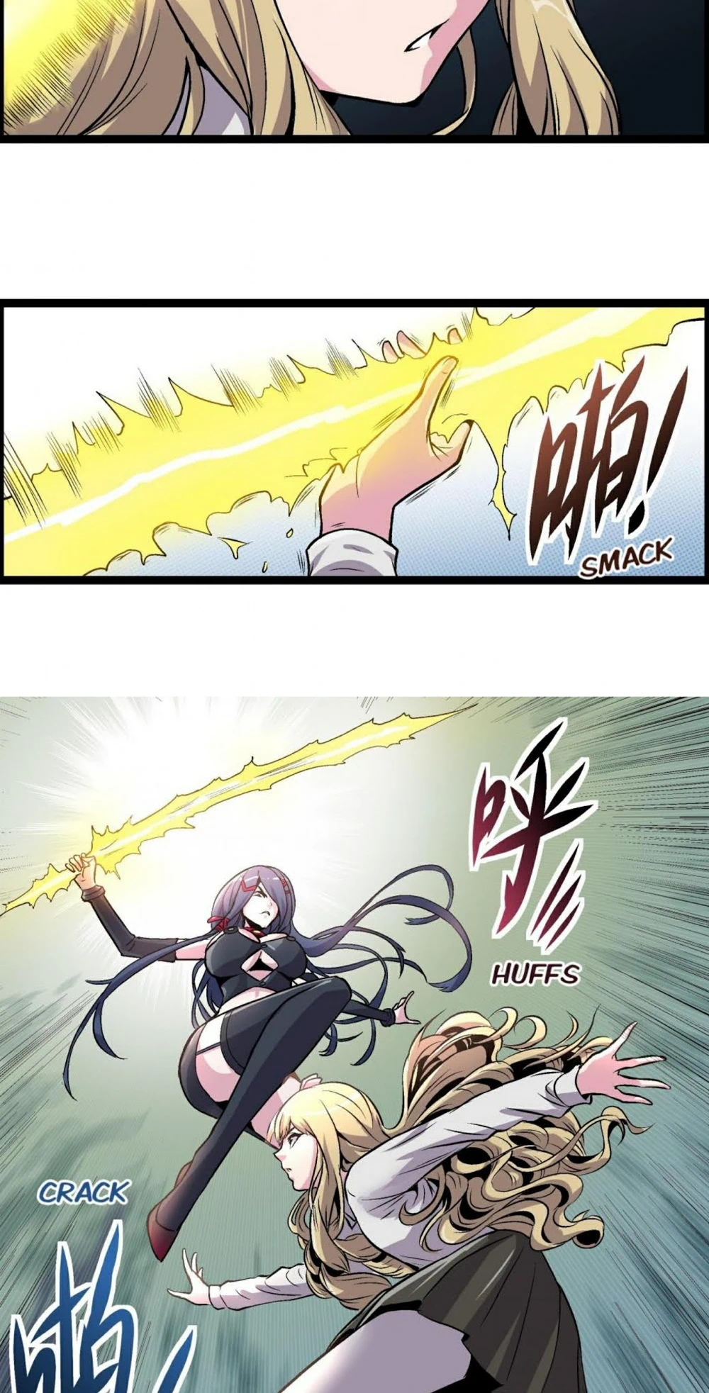 Chapter Image 6