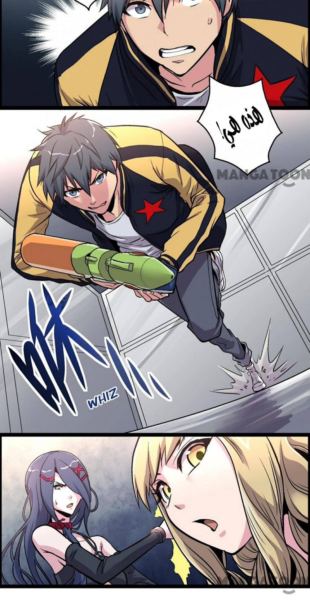 Chapter Image 8