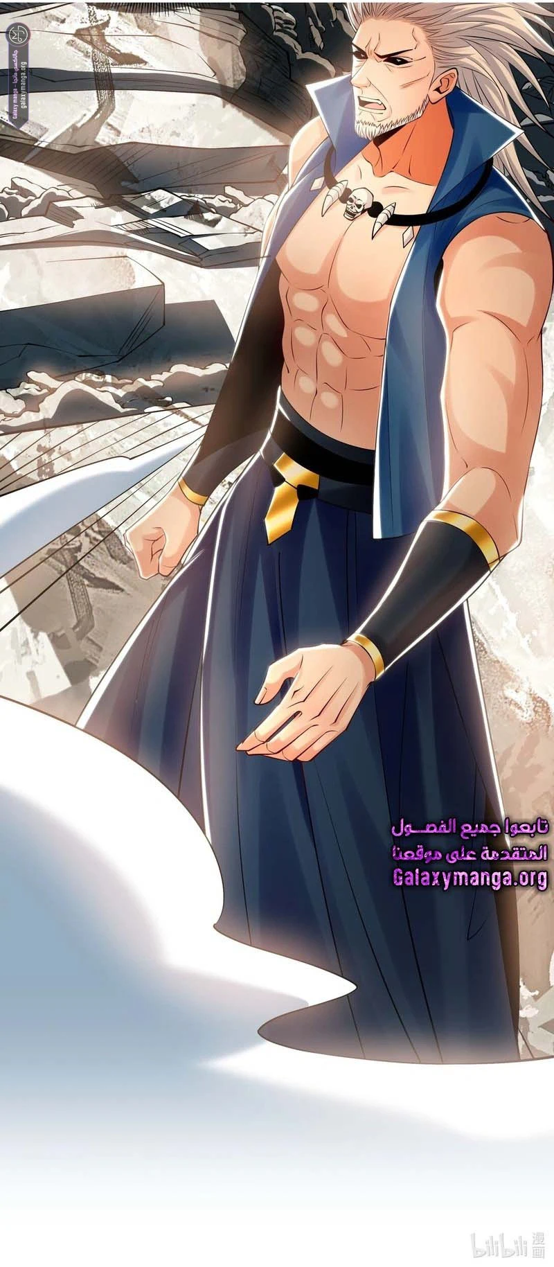 Chapter Image 12