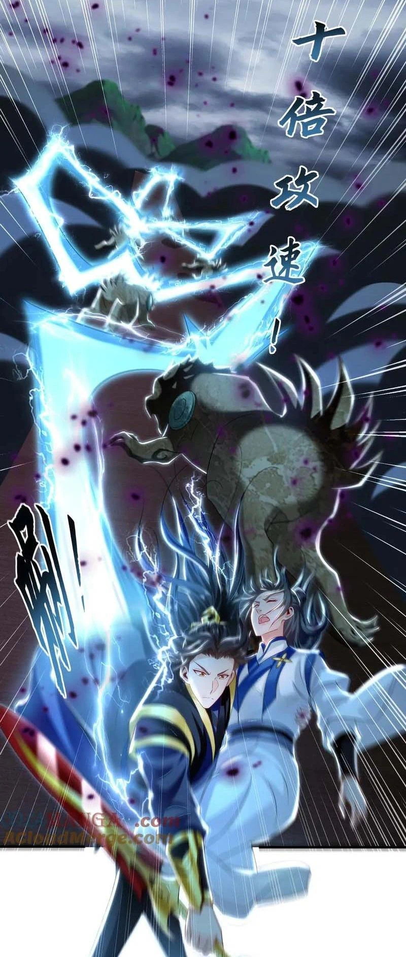 Chapter Image 6