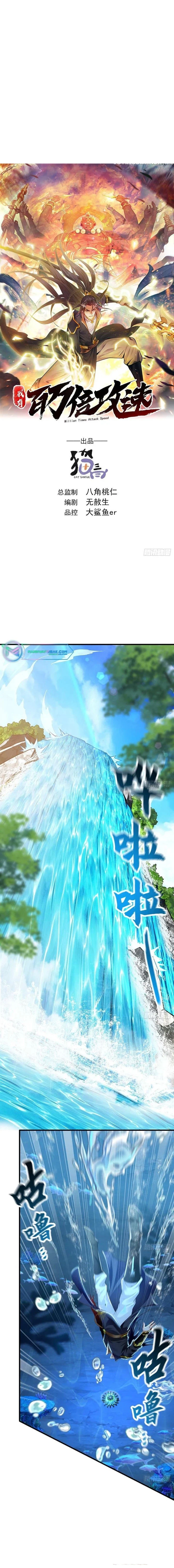 Chapter Image 1
