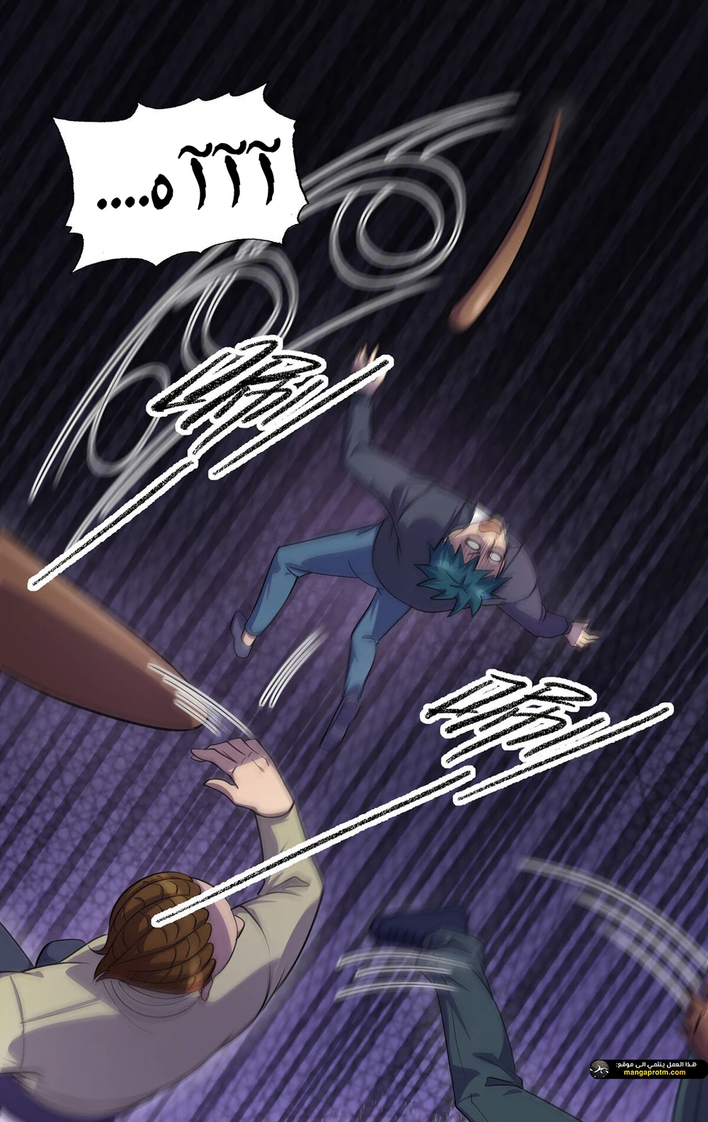 Chapter Image 16