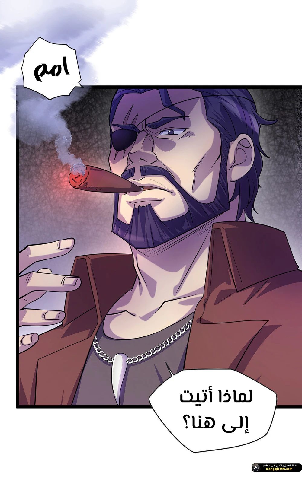Chapter Image 7