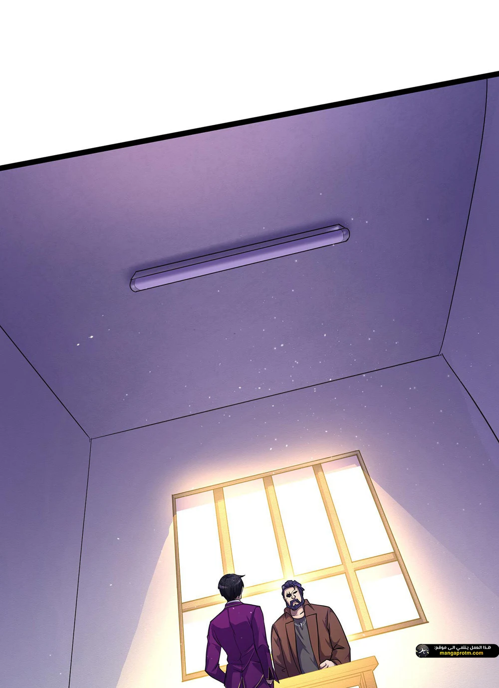 Chapter Image 19