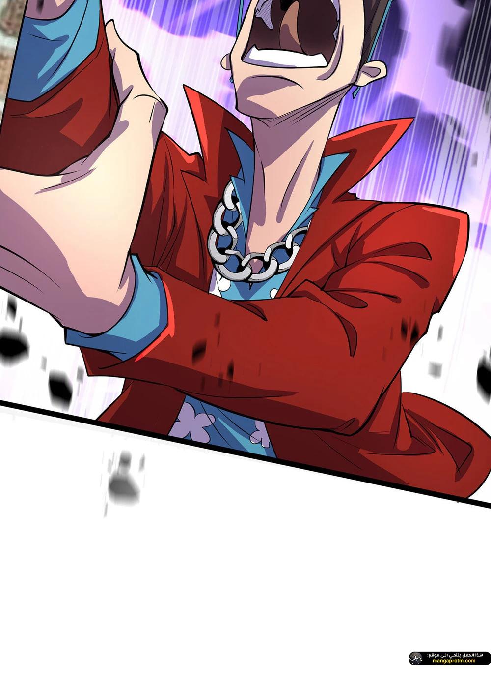 Chapter Image 17