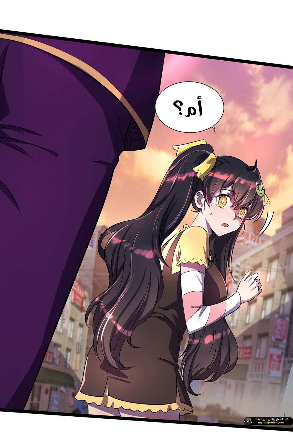 Chapter Image 18