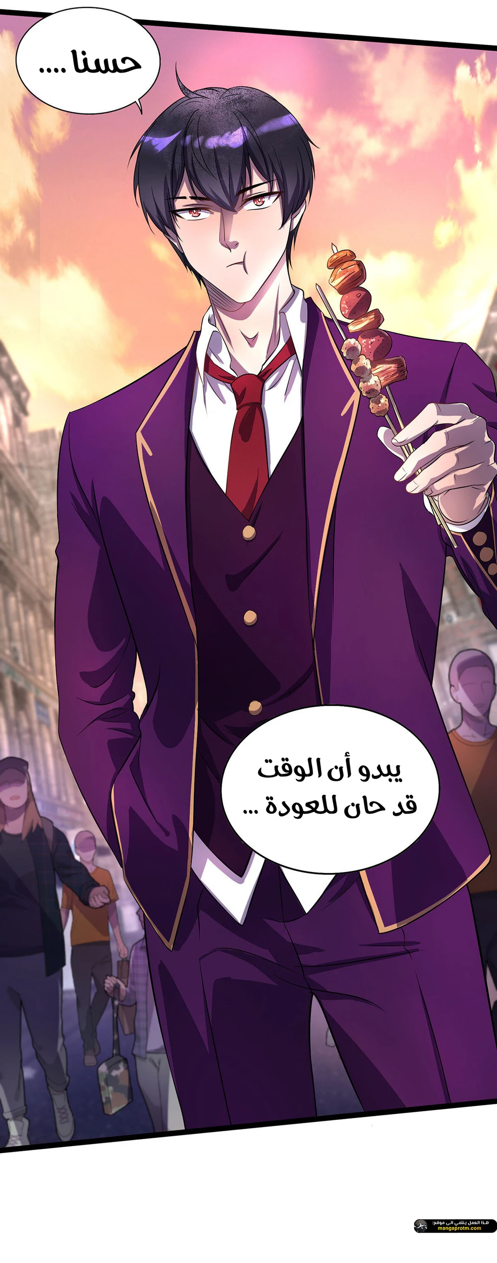 Chapter Image 19