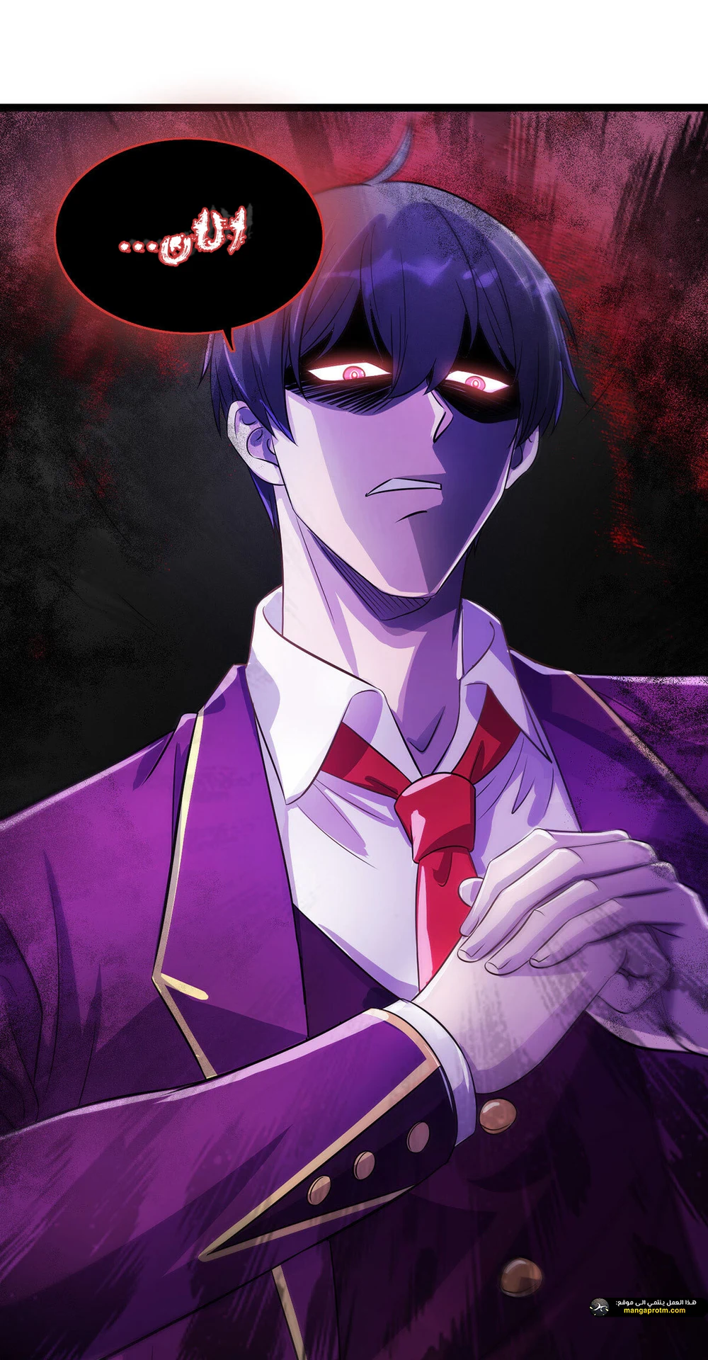 Chapter Image 1