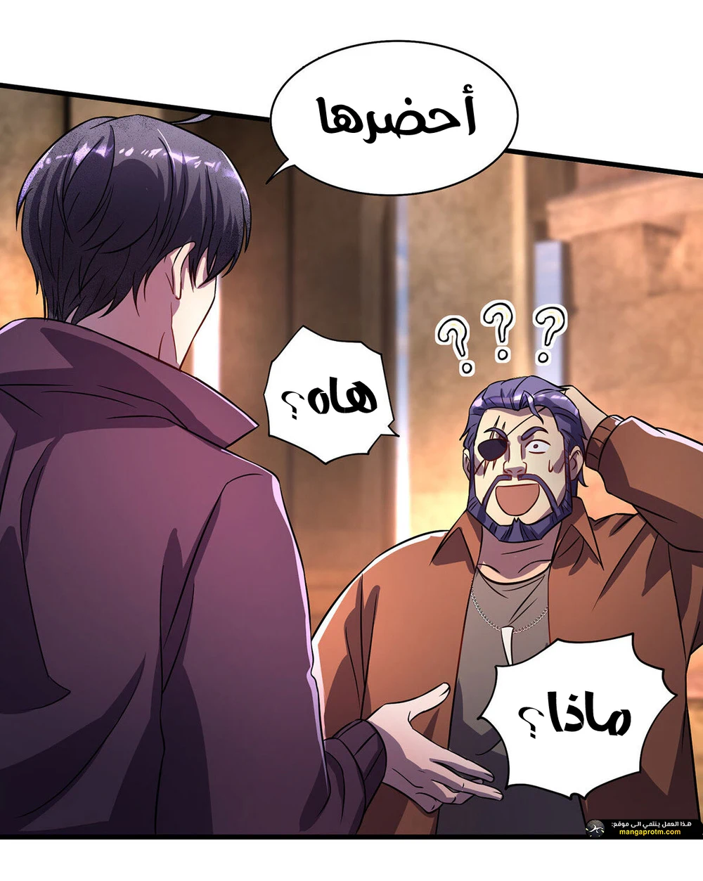 Chapter Image 15