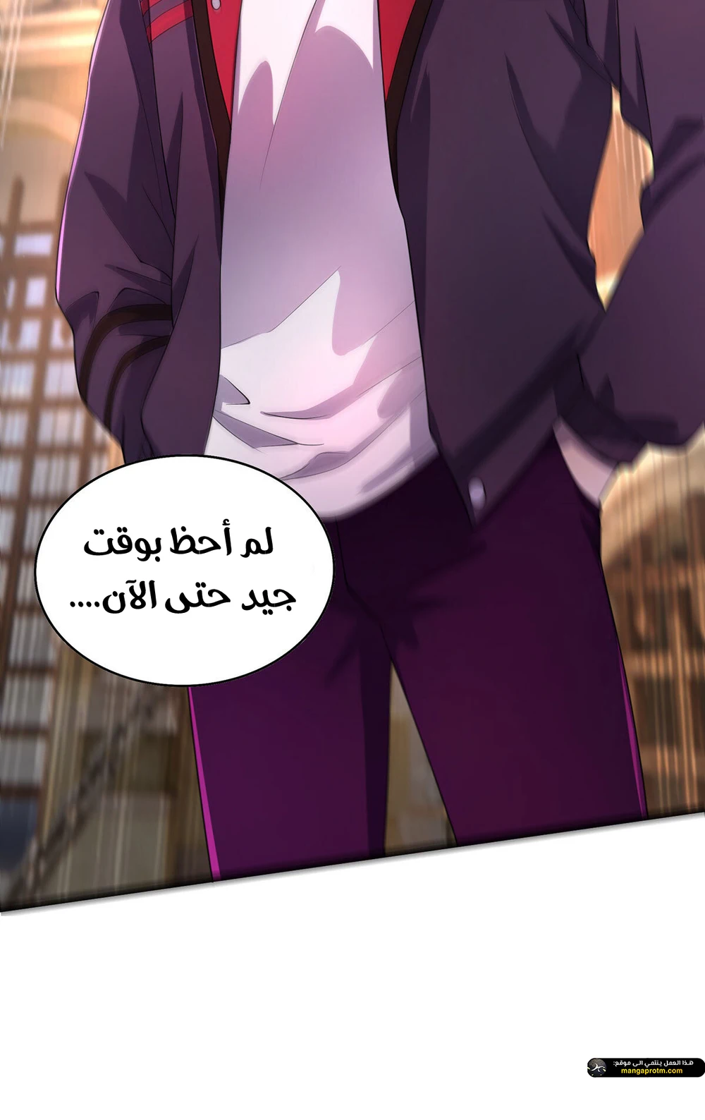 Chapter Image 7