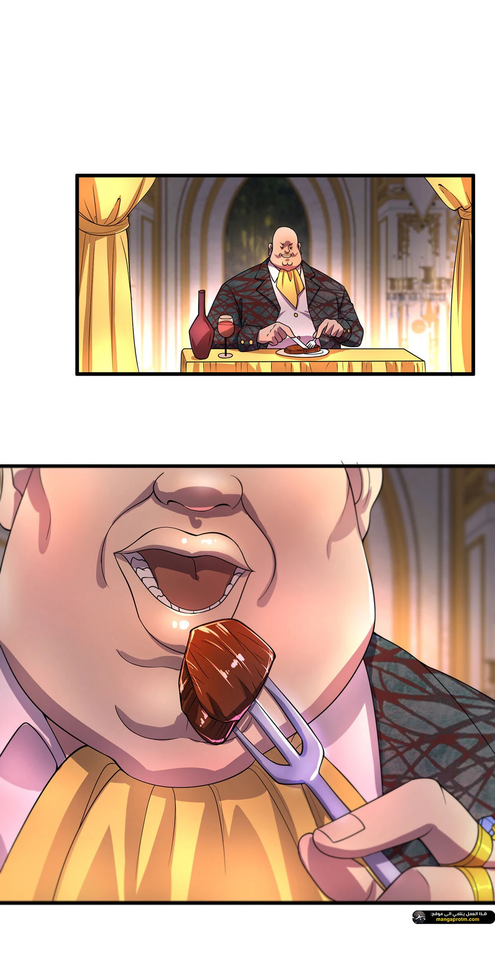 Chapter Image 8