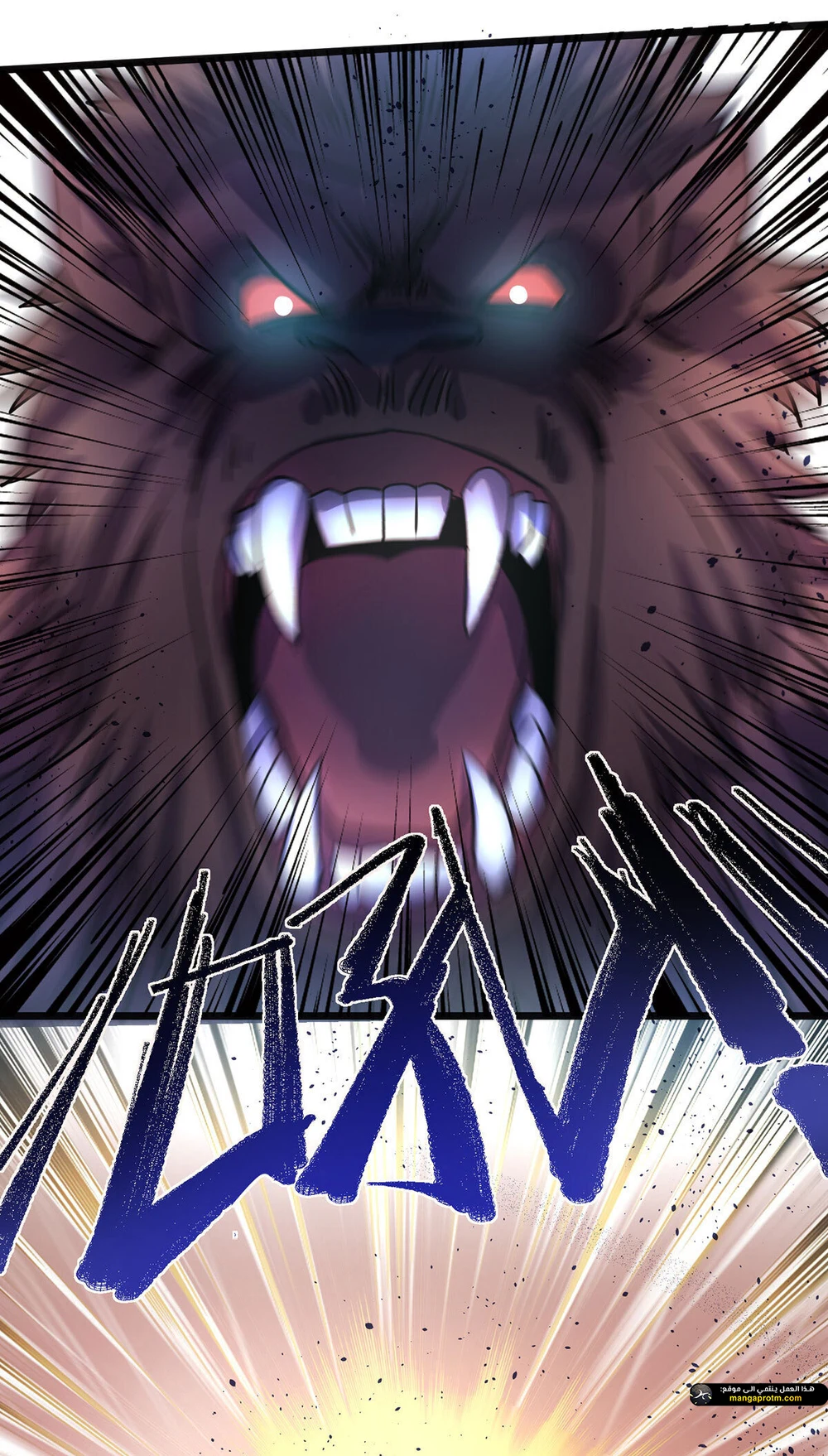 Chapter Image 18