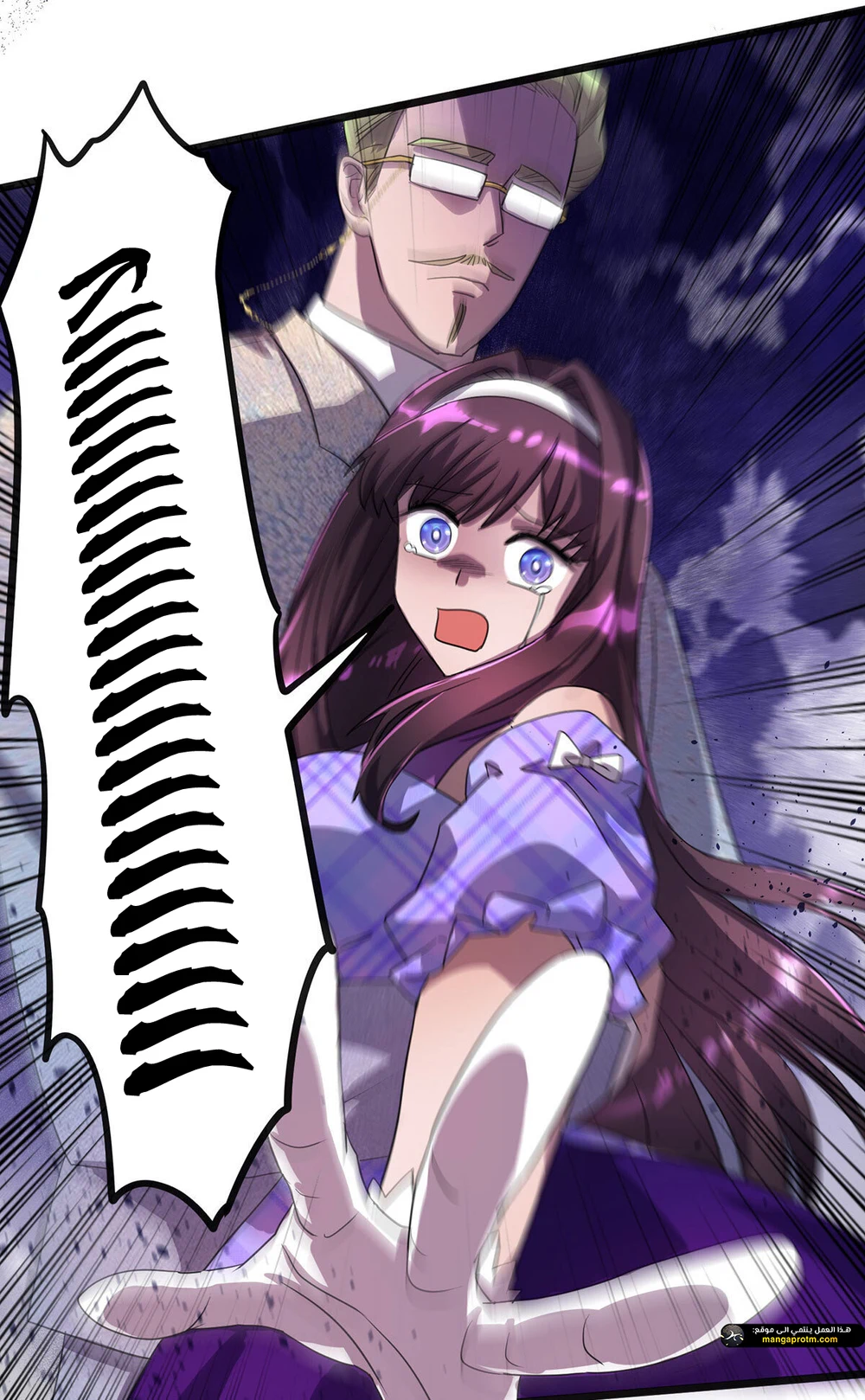 Chapter Image 21
